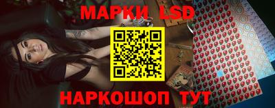 МДМА Северобайкальск