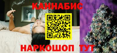 альфа пвп Севастополь