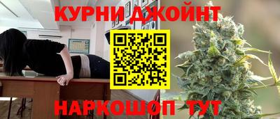 альфа пвп Севастополь