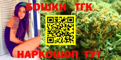 соль ск Свободный
