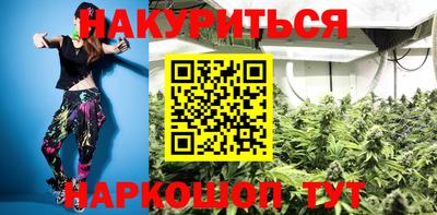 соль ск Свободный
