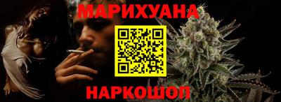 соль ск Свободный