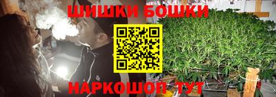 соль ск Свободный