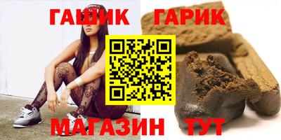 соль ск Свободный