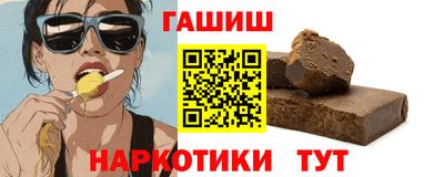 соль ск Свободный