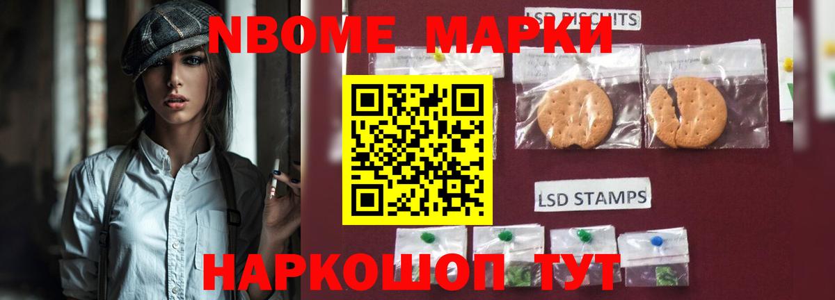 LSD-25 экстази кислота  Лсд 25 экстази кислота  Нальчик  Вход с VPN 